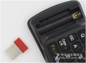 智能遥控器AM002 告别电视时代的“老古董”，开启家居控制新纪元