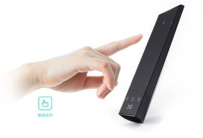 盒子易耗品时代 智能遥控器能否成为撬动智能家居的新支点？